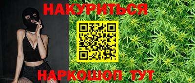 ГАЛЛЮЦИНОГЕННЫЕ ГРИБЫ Гусев