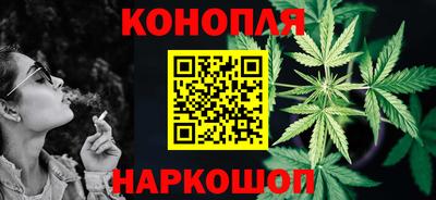 COCAINE Гусь-Хрустальный