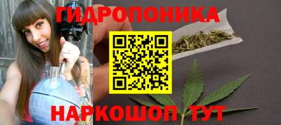 COCAINE Гусь-Хрустальный
