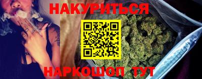 COCAINE Гусь-Хрустальный