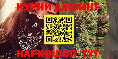 ГАЛЛЮЦИНОГЕННЫЕ ГРИБЫ Гусев