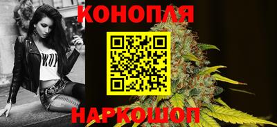 ГАЛЛЮЦИНОГЕННЫЕ ГРИБЫ Гусев