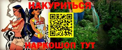 ГАЛЛЮЦИНОГЕННЫЕ ГРИБЫ Гусев
