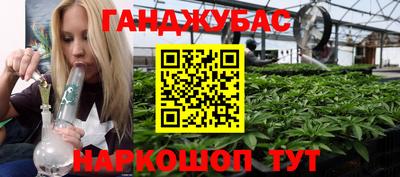 ГАЛЛЮЦИНОГЕННЫЕ ГРИБЫ Гусев