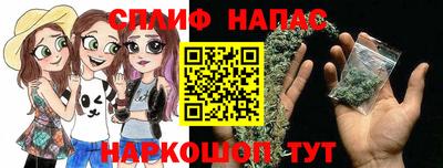 COCAINE Гусь-Хрустальный