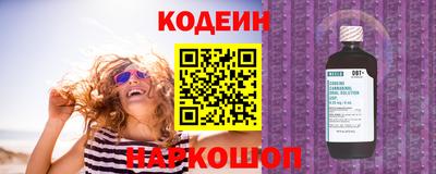 дистиллят марихуана Гусиноозёрск