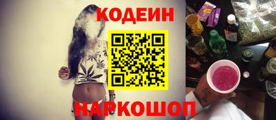 COCAINE Гусь-Хрустальный