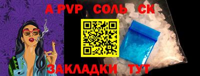 ГАЛЛЮЦИНОГЕННЫЕ ГРИБЫ Гусев