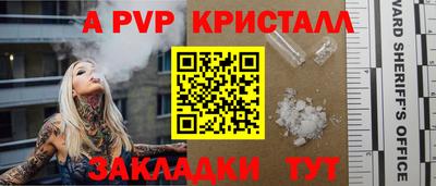 дистиллят марихуана Гусиноозёрск