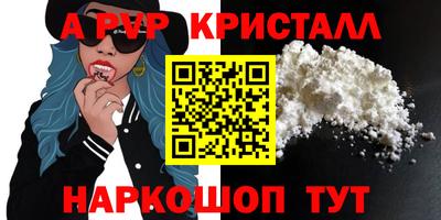 ГАЛЛЮЦИНОГЕННЫЕ ГРИБЫ Гусев