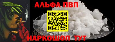 ГАЛЛЮЦИНОГЕННЫЕ ГРИБЫ Гусев