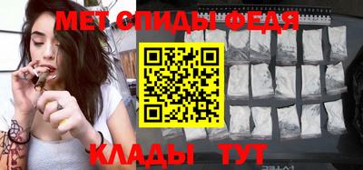 гашишное масло Бийск