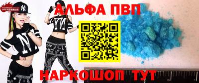 дистиллят марихуана Гусиноозёрск
