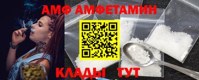 ГАЛЛЮЦИНОГЕННЫЕ ГРИБЫ Гусев