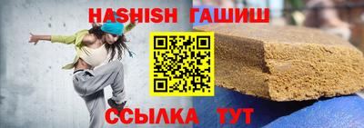 ГАЛЛЮЦИНОГЕННЫЕ ГРИБЫ Гусев