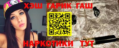 дистиллят марихуана Гусиноозёрск