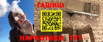 мескалин Беслан