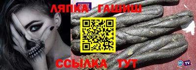 дистиллят марихуана Гусиноозёрск