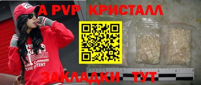 ГАЛЛЮЦИНОГЕННЫЕ ГРИБЫ Гусев