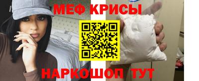 ГАЛЛЮЦИНОГЕННЫЕ ГРИБЫ Гусев