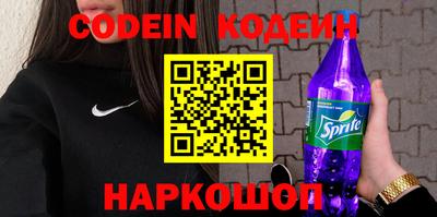 ГАЛЛЮЦИНОГЕННЫЕ ГРИБЫ Гусев