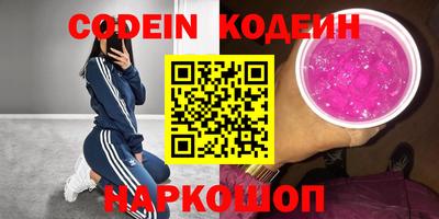 дистиллят марихуана Гусиноозёрск
