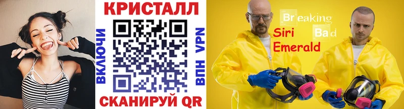 сколько стоит  Кизляр  кракен как войти  Метамфетамин Декстрометамфетамин 99.9% 