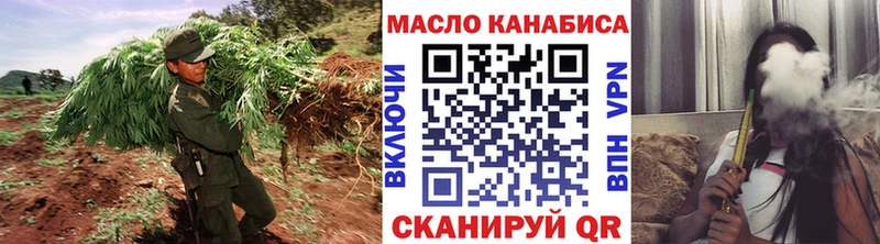 Дистиллят ТГК Wax  Кизляр 